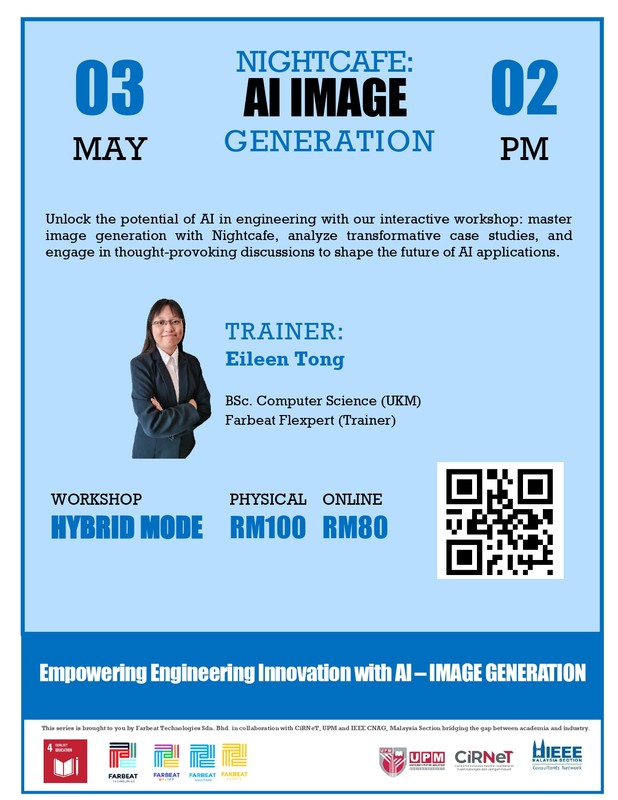Empowering Engineering Innovation with AI : AI Image Generation Workshop